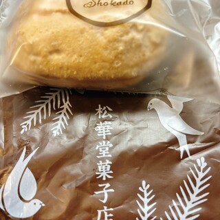 松華堂菓子店_1