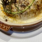 レストラン 愛 - 