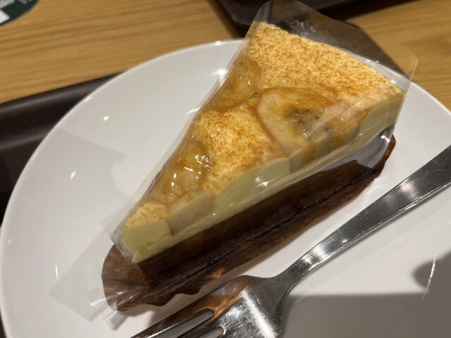 Starbucks Coffee Hiruzuoku Tokushige Gardenzu Ten photo 3