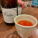 フルール ド サラザン - 