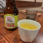 フルール ド サラザン - 