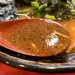 家系総本山 吉村家 - 