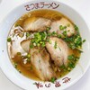 さつまラーメン 小松原店