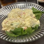 やきにく藤太 - 