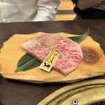 やきにく藤太 - 