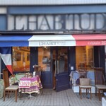 ラビチュード - 