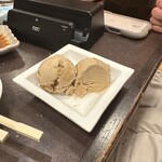 やきにく藤太 - 