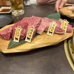 やきにく藤太 - 