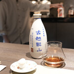 銀座 鮨 桃の木 - 