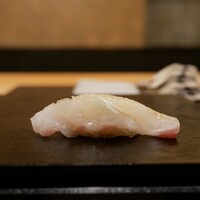 あじゅう田 - 