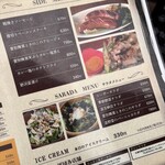 らっきょ＆Star - 