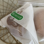 エシレ・マルシェ オ ブール - 