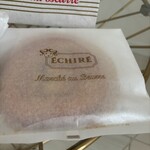 エシレ・マルシェ オ ブール - 