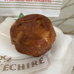 エシレ・マルシェ オ ブール - 