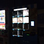 ジェラテリアチッタ自販機 - 