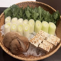 太田なわのれん - 