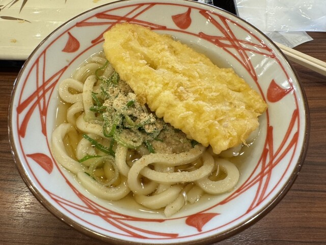 Marugame Seimen Wakaehigashi Ten photo 2