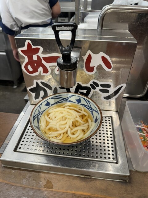 Marugame Seimen Wakaehigashi Ten photo 3