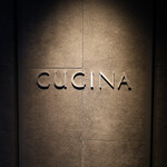 クッチーナ - 