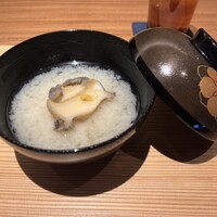 好日 - 
