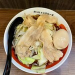 麺屋わっしょい - 
