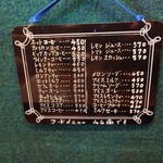 オンリー - めにう可愛すぎでしょ。良心的な価格も見て