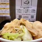 麺屋わっしょい - 