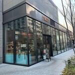 まん福ベーカリー 鉄ぱんバル - 