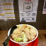 麺屋わっしょい - 