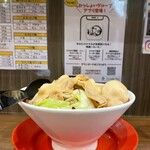 麺屋わっしょい - 