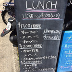 ランチは1300円～と良心的。