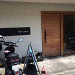 御幸町通夷川上ル東側。