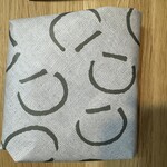 うさぎや - かわいい包み