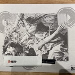 熊襲亭 - デーブルクロスとお箸