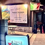 Enoteca Via Salaria - 