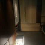 鮨 銀座おのでら - 