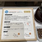 TAOCA COFFEE - 
