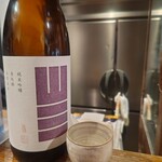 Homemade Ramen 麦苗 - 