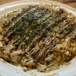 子ぐま - イカブタ玉　1,030円