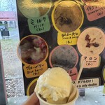 ニセコミルク工房 高橋牧場 - 