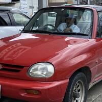 草喰 なかひがし - 