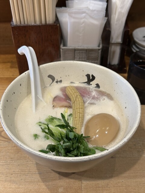 Gyukotsu Ramen Bukkoshi Kitahama Ten
