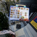 ヒマールキッチン - 