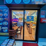 ヒマールキッチン - 