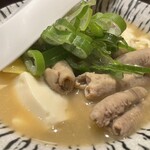 安ちゃん  - 2025.01.19 (日)    もつ煮込み豆腐　540円（税込）