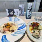 CREATIVE MUSEUM TOKYO CAFE - 