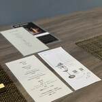 パフェテリア リリア - 