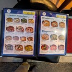 ヒマールキッチン - 