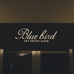 梅田 ブルーバード - 