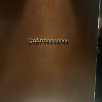 カンテサンス - 